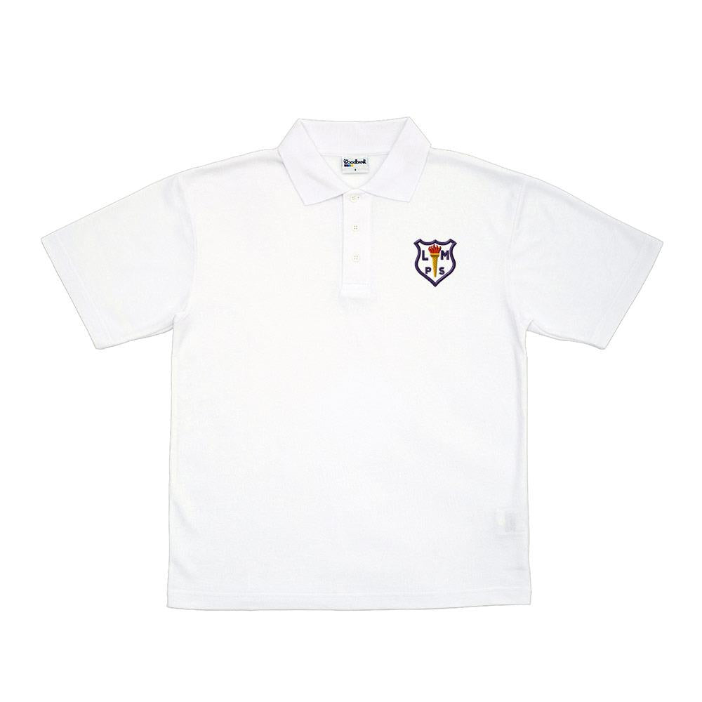 Loudoun Montgomery Primary Poloshirt White